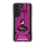 Slim Protection Case［ NIJISANJI EN - Vezalius Bandage - Ticket ］
