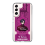 Slim Protection Case［ NIJISANJI EN - Vezalius Bandage - Ticket ］