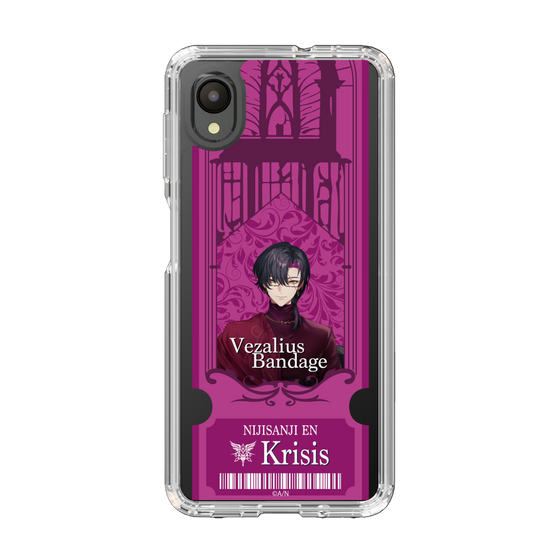 Slim Protection Case［ NIJISANJI EN - Vezalius Bandage - Ticket ］