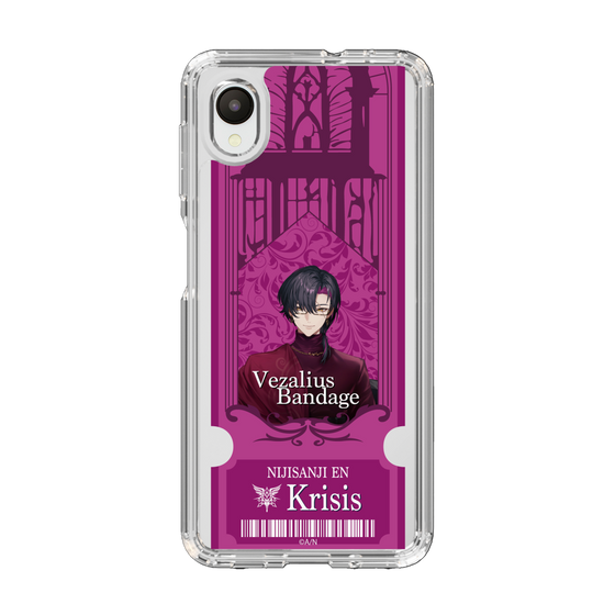 Slim Protection Case［ NIJISANJI EN - Vezalius Bandage - Ticket ］