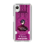 Slim Protection Case［ NIJISANJI EN - Vezalius Bandage - Ticket ］