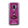 Slim Protection Case［ NIJISANJI EN - Vezalius Bandage - Ticket ］