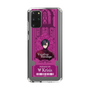 Slim Protection Case［ NIJISANJI EN - Vezalius Bandage - Ticket ］
