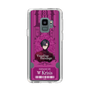 Slim Protection Case［ NIJISANJI EN - Vezalius Bandage - Ticket ］