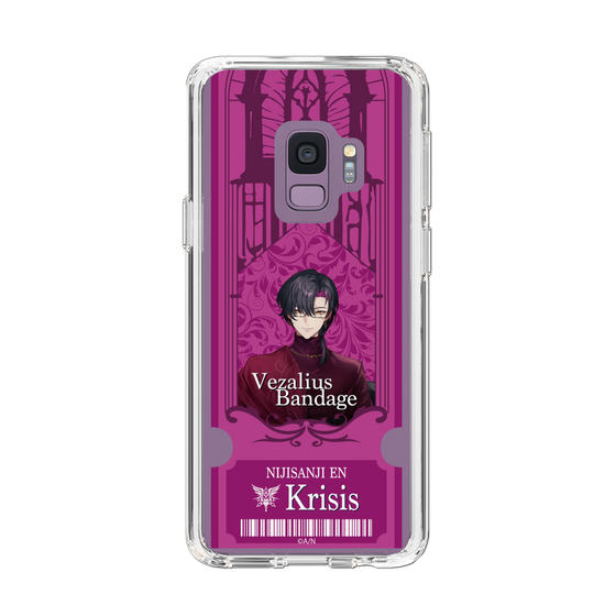 Slim Protection Case［ NIJISANJI EN - Vezalius Bandage - Ticket ］