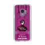 Slim Protection Case［ NIJISANJI EN - Vezalius Bandage - Ticket ］