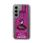 Slim Protection Case［ NIJISANJI EN - Vezalius Bandage - Ticket ］