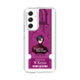Slim Protection Case［ NIJISANJI EN - Vezalius Bandage - Ticket ］
