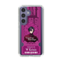 Slim Protection Case［ NIJISANJI EN - Vezalius Bandage - Ticket ］