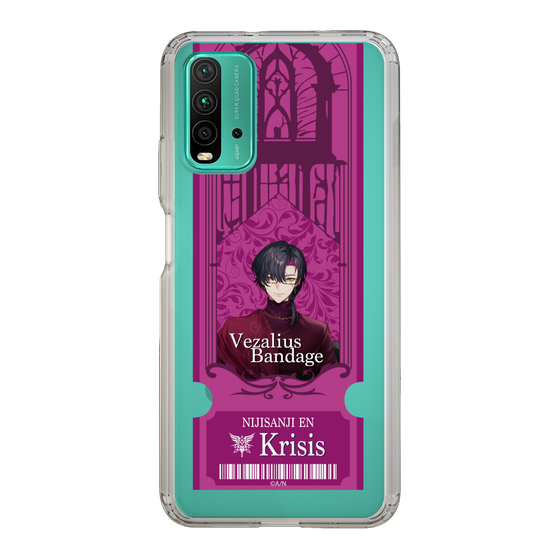 Slim Protection Case［ NIJISANJI EN - Vezalius Bandage - Ticket ］