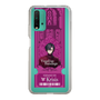 Slim Protection Case［ NIJISANJI EN - Vezalius Bandage - Ticket ］