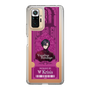 Slim Protection Case［ NIJISANJI EN - Vezalius Bandage - Ticket ］
