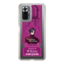 Slim Protection Case［ NIJISANJI EN - Vezalius Bandage - Ticket ］