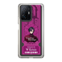 Slim Protection Case［ NIJISANJI EN - Vezalius Bandage - Ticket ］