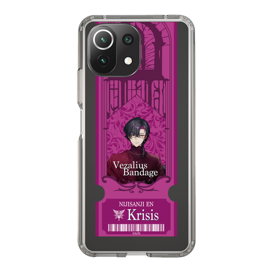 Slim Protection Case［ NIJISANJI EN - Vezalius Bandage - Ticket ］