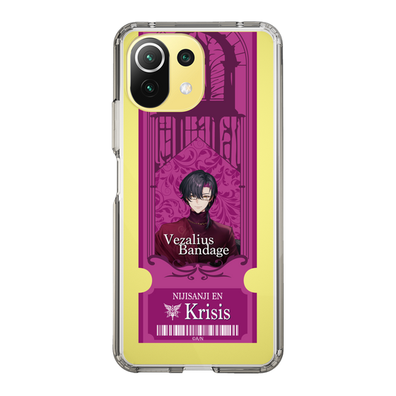 Slim Protection Case［ NIJISANJI EN - Vezalius Bandage - Ticket ］