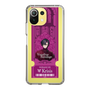 Slim Protection Case［ NIJISANJI EN - Vezalius Bandage - Ticket ］