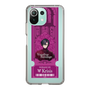 Slim Protection Case［ NIJISANJI EN - Vezalius Bandage - Ticket ］