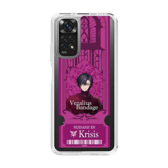 Slim Protection Case［ NIJISANJI EN - Vezalius Bandage - Ticket ］