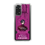 Slim Protection Case［ NIJISANJI EN - Vezalius Bandage - Ticket ］