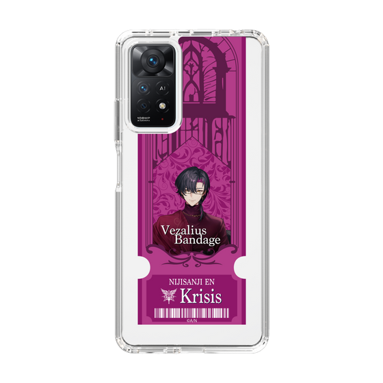 Slim Protection Case［ NIJISANJI EN - Vezalius Bandage - Ticket ］