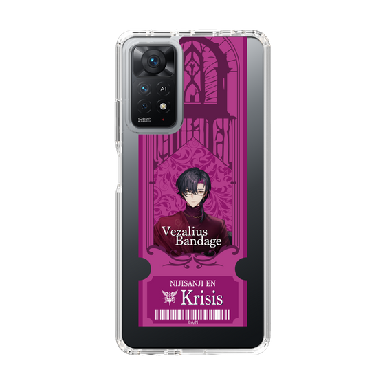 Slim Protection Case［ NIJISANJI EN - Vezalius Bandage - Ticket ］