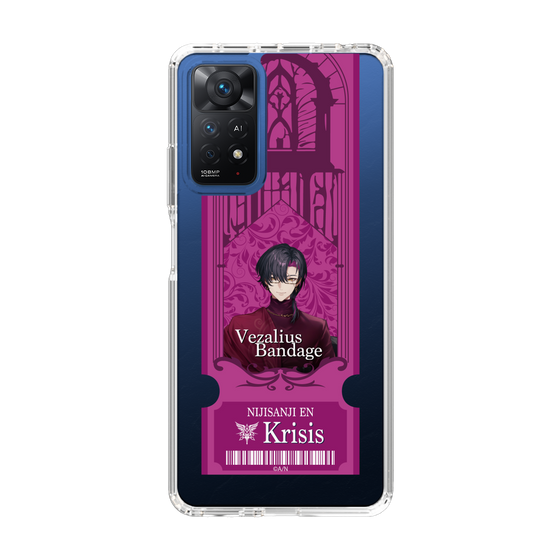 Slim Protection Case［ NIJISANJI EN - Vezalius Bandage - Ticket ］