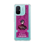 Slim Protection Case［ NIJISANJI EN - Vezalius Bandage - Ticket ］