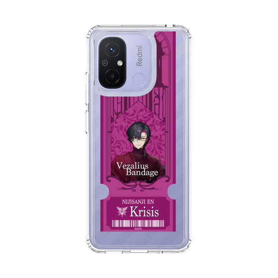 Slim Protection Case［ NIJISANJI EN - Vezalius Bandage - Ticket ］