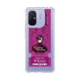 Slim Protection Case［ NIJISANJI EN - Vezalius Bandage - Ticket ］