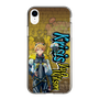 Slim Protection Case［ NIJISANJI EN - Yu Q. Wilson - Street ］