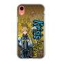 Slim Protection Case［ NIJISANJI EN - Yu Q. Wilson - Street ］