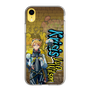 Slim Protection Case［ NIJISANJI EN - Yu Q. Wilson - Street ］