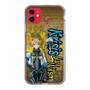 Slim Protection Case［ NIJISANJI EN - Yu Q. Wilson - Street ］