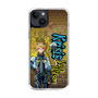Slim Protection Case［ NIJISANJI EN - Yu Q. Wilson - Street ］