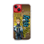 Slim Protection Case［ NIJISANJI EN - Yu Q. Wilson - Street ］
