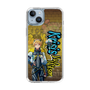 Slim Protection Case［ NIJISANJI EN - Yu Q. Wilson - Street ］