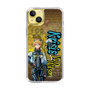 Slim Protection Case［ NIJISANJI EN - Yu Q. Wilson - Street ］