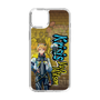 Slim Protection Case［ NIJISANJI EN - Yu Q. Wilson - Street ］