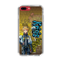 Slim Protection Case［ NIJISANJI EN - Yu Q. Wilson - Street ］