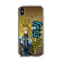 Slim Protection Case［ NIJISANJI EN - Yu Q. Wilson - Street ］
