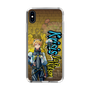 Slim Protection Case［ NIJISANJI EN - Yu Q. Wilson - Street ］