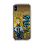 Slim Protection Case［ NIJISANJI EN - Yu Q. Wilson - Street ］