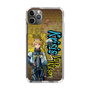 Slim Protection Case［ NIJISANJI EN - Yu Q. Wilson - Street ］