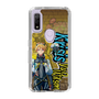 Slim Protection Case［ NIJISANJI EN - Yu Q. Wilson - Street ］