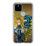 Slim Protection Case［ NIJISANJI EN - Yu Q. Wilson - Street ］