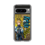 Slim Protection Case［ NIJISANJI EN - Yu Q. Wilson - Street ］