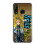 Slim Protection Case［ NIJISANJI EN - Yu Q. Wilson - Street ］