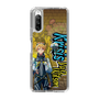 Slim Protection Case［ NIJISANJI EN - Yu Q. Wilson - Street ］