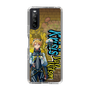Slim Protection Case［ NIJISANJI EN - Yu Q. Wilson - Street ］